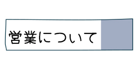 alt="width="900"